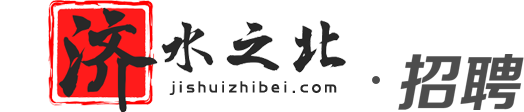 济水之北-济阳吧_济阳信息 - 济阳综合信息门户
